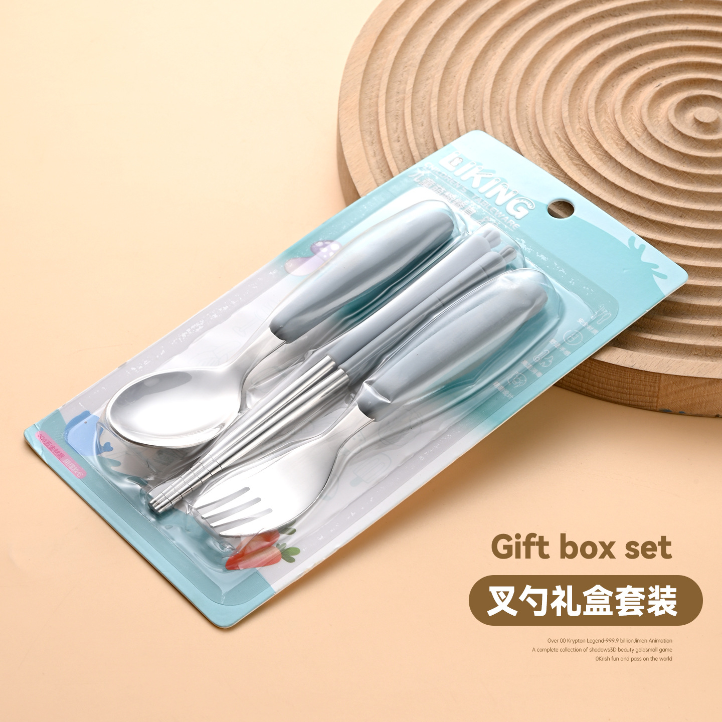 304 acero inoxidable tenedor cuchara palillos tres piezas set tenedor cuchara bebés comidas suplementarias silicona set de cubiertos para niños