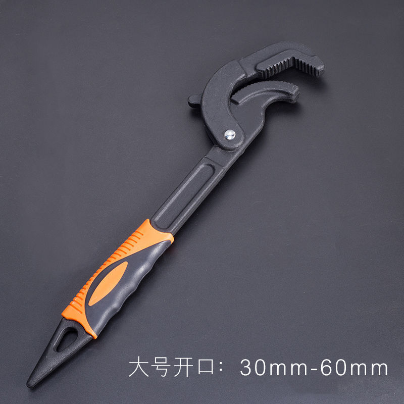 Juego de llaves ajustables universales genuinas, llave para tubos, llave rápida manual multifuncional con autobloqueo, colección de llaves para tubos universales