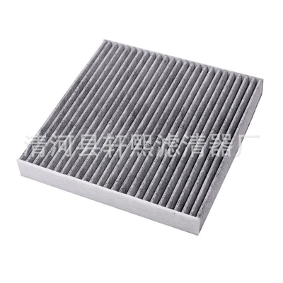 Air conditioning filter Generation Accord/Civic Car Air