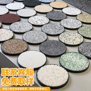 ��ϴ��֬ˮϴʯ΢��ʯ����T�ϵ���T�ϑ���ͥԺ��ʯ��ʯ���⠝��