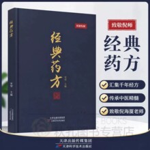 ����ș���ߺ��B���t��������ș�����t���a�����н����ǻ�Ԕ�⌍��