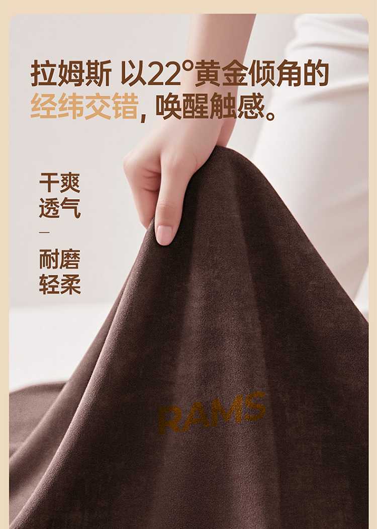25-26 models are suitable for BYD Summer seat cushions, specialized car seat covers, universal for all seasons, Rams 7-seater cover