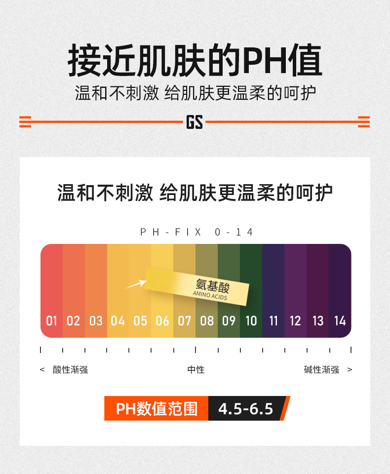 详情-11.jpg