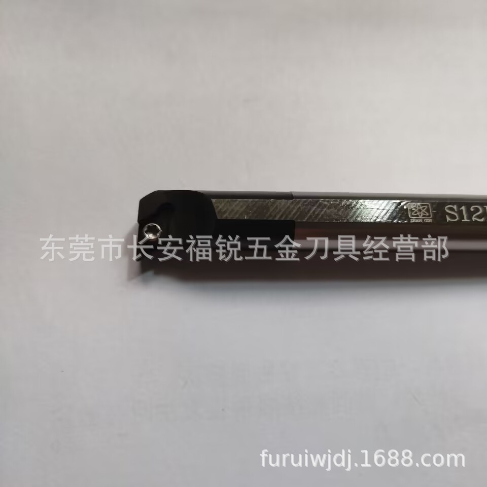S12M-SDUCR-07 S10K-SDUCR-07 三井12柄内径车刀杆