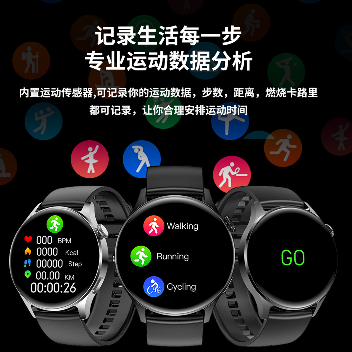 Reloj inteligente GTS5 pulsera de llamada Bluetooth frecuencia cardíaca monitoreo de oxígeno para mujeres multifunción nueva esfera deportiva