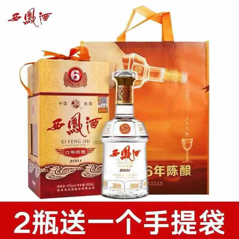 微信图片_20241010232647