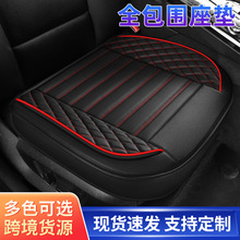 �ļ�ͨ��ȫ����Ƥ����܇PU���|���l͸����܇���|�¿�ȫ�������|