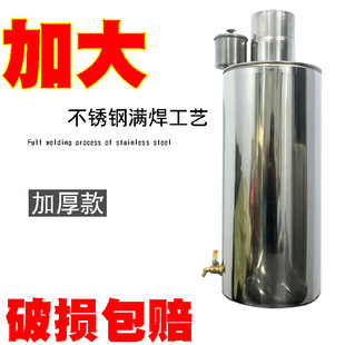 ˮ��ˮ���域������ȡů�t�����ش�10���P䓲��t���Ӻ��Ĺܹ���