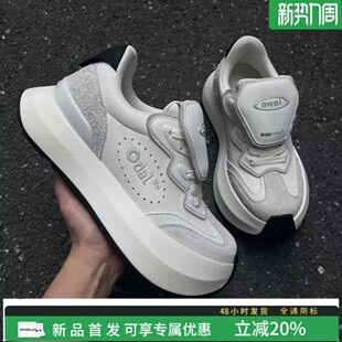 ţ���{Odal Cloud Runner ������녶�Ь ���e�����ƺ������녶�