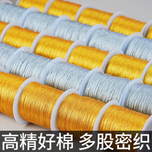 �𾀾��K��diy�����K���3 6 9�ɾ�72̖���񾀾����K�𾀹ɾ����K