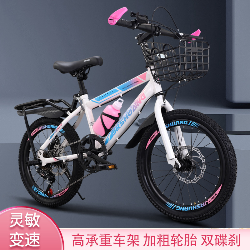 Children's Bicycles for Girls and Boys Aged 7-8-10-12-15, Mountain Bikes for Older Children, Student Bikes with Disc Brakes