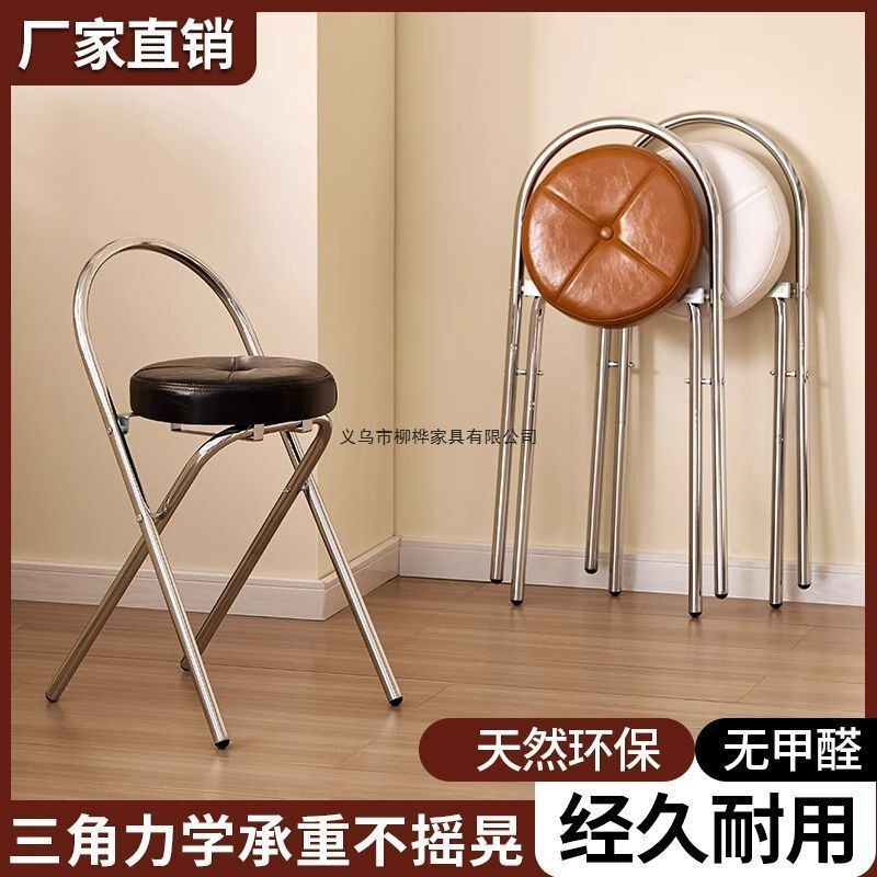 藤编吧台凳子轻奢高级感实木高脚凳吧台椅可折叠酒吧椅新款高椅子|undefined