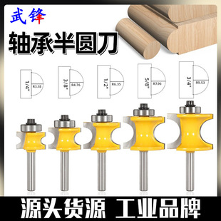 1/4���S������A��5����12��ľ��㊵�����֧��㊵�ľ����߅��̙C