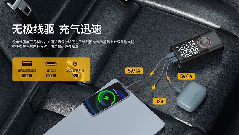 Cross-border portable air pump mini bicycle electric tire pump handheld charging dual-purpose car inflation