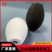 SֱNEVA ĥһγEVAރr ɫEVAģ