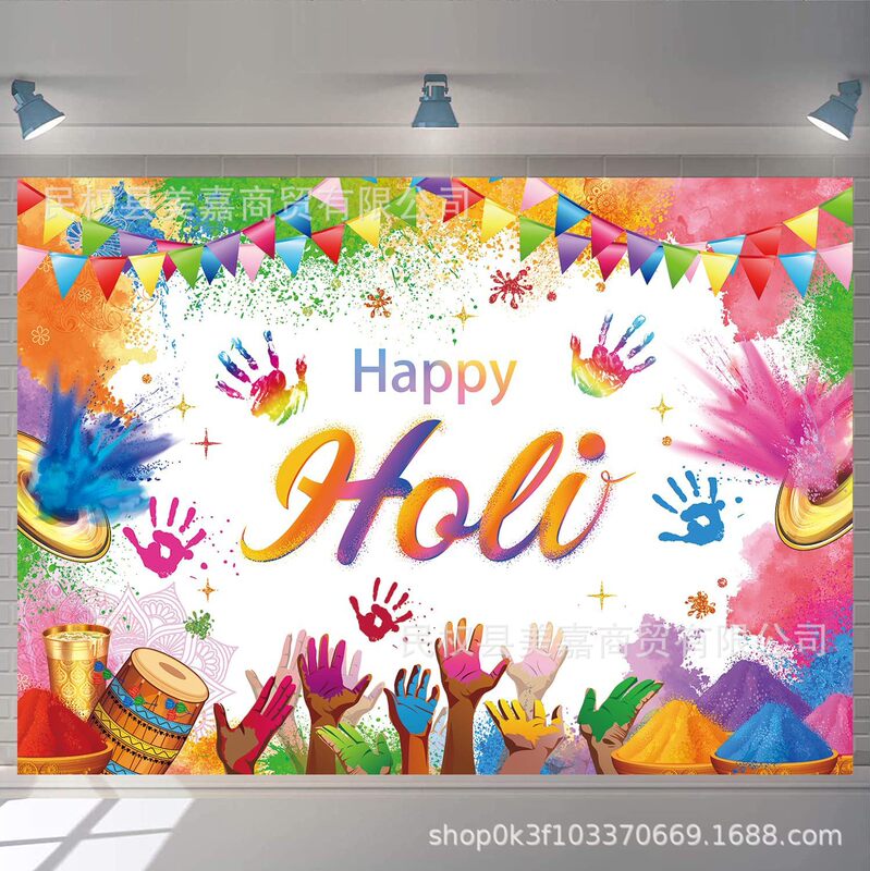 Cross Border Indian Festival Background Cloth Color Powder Graffiti Splash Handprint Pattern Theme Photography Banner Decoration