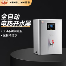 �a�_ˮ��KSQ-3΢��X����40�����Mʽ���ټӟἼ�g�Ԅ��Mˮ�y��