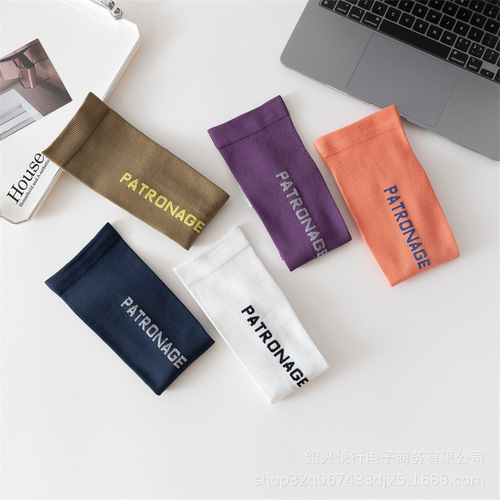 Compression sports socks for women's fitness, strong compression, slimming sports running, skipping rope, yoga cycling, fashionable calf style