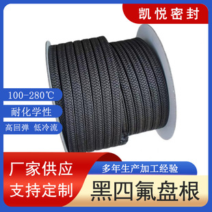 ��ɫ�ķ�ʯī�P���͸ߜظ߉����ķ���ϩ�ܷ⾎���ķ��|Ƭ�S��