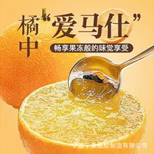 ��ɽ�t�����خa���ٿڸмѼ���o��o�˼��ۻ����I�B֭ˮ�S��