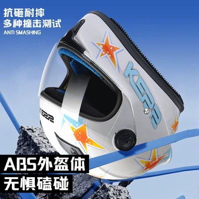 Certified Electric Vehicle Kidsren's Helmet Cartoon: Motosiklet kaskı (dəbilqə)