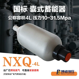 液压缸;成套液压系统;液压泵