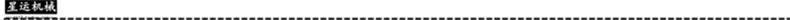 Foam Pot High-Pressure Washer Car Wash Water Gun Spray Bottle Commercial Car Wash Liquid Wax Pot Foaming Device Fan-Shaped Set