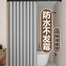 ԡ�����b�l���gԡ�ҼӺ�ϴ���ù���׷�ˮ����ԡ���p�ݸ��ຟ��
