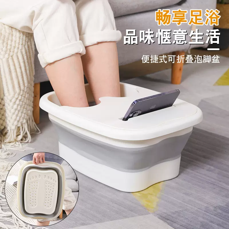 厂家批发家用折叠足浴盆按摩洗脚盆手提伸缩泡脚桶宿舍便携足浴桶