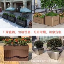 不锈钢花箱户外花盆镀锌板餐厅隔断围栏广场商业街种植花槽花架