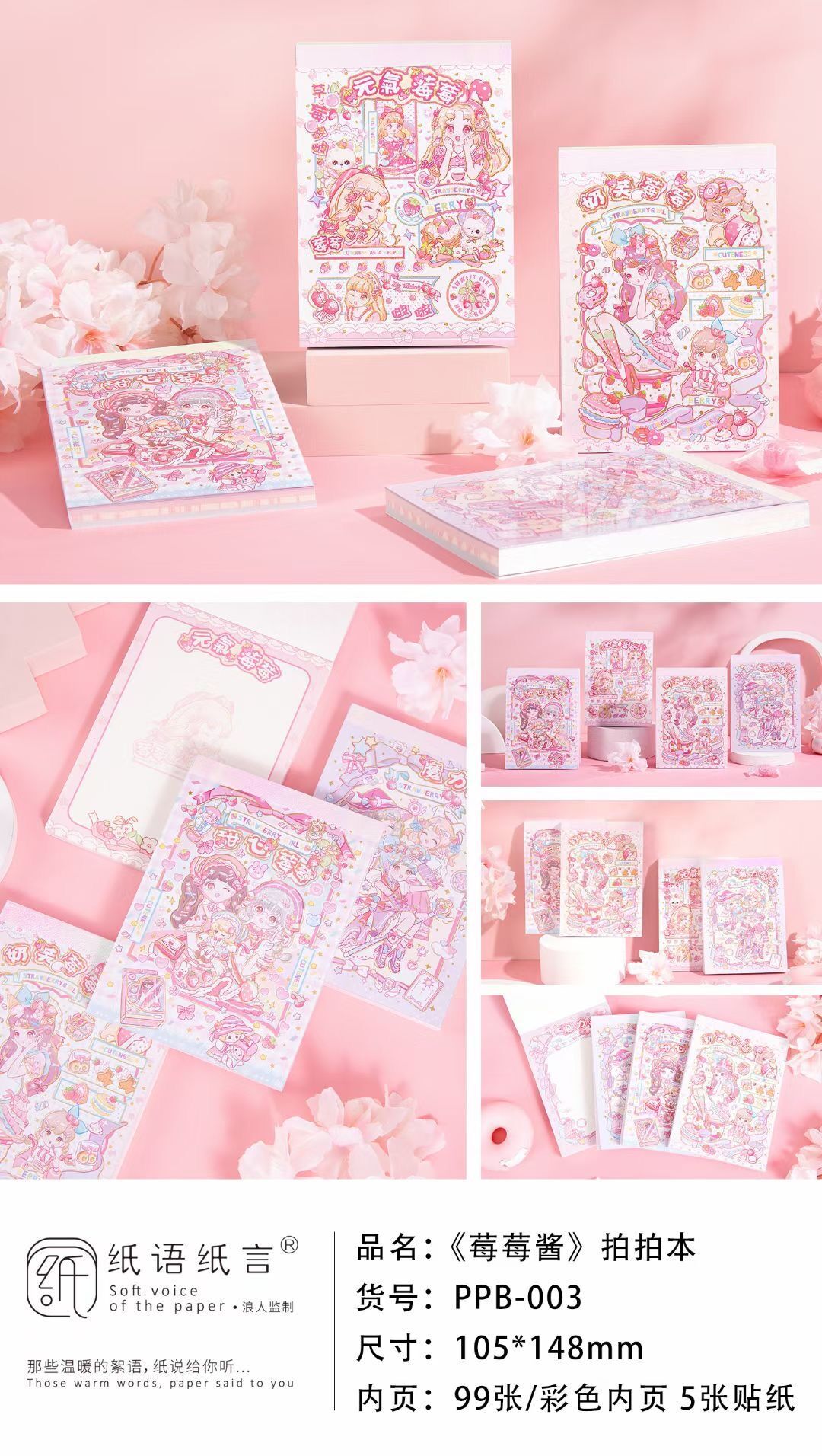 QQ图片20211229090932