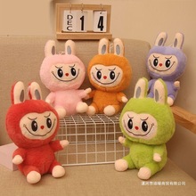 可爱labubu兔子拉布布毛绒玩具公仔女生娃娃网红爆款儿童生日礼物
