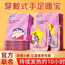 ݴʽůNͯһֲ԰lů֌ůNů