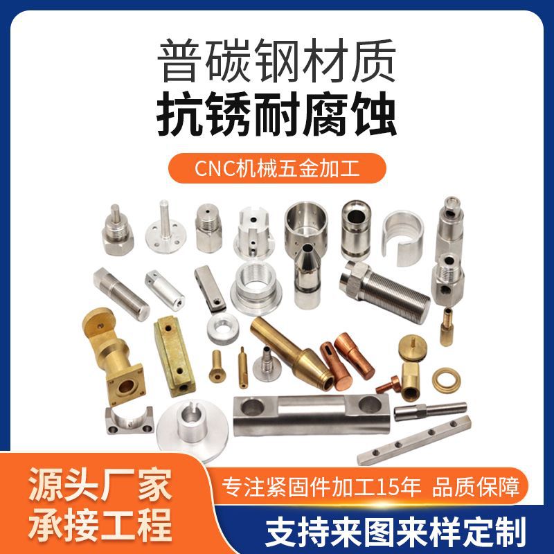 普碳钢大平头螺丝螺钉十字扁平头螺丝钉CM薄头螺丝M2/M3/M4//M5