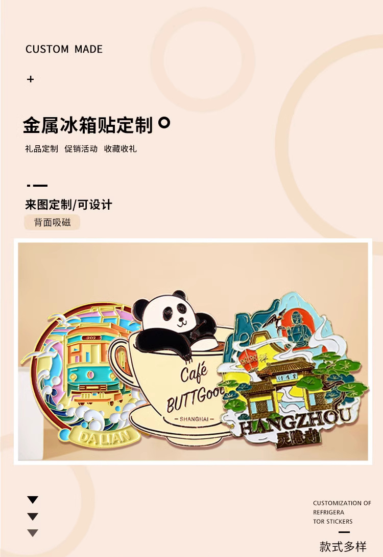 企业微信截图_1728870871726