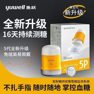 �~�S�ӑBѪ�ǃx�����������5P24С�rѪ�ǄӑB�O�y�x��׼������ָ