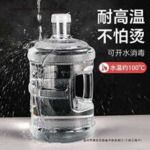 ʳ�ÿ�ͰPCͰ�bˮˮͰ�����b�ˮ�C�VȪˮͰ����ˮͰ���]