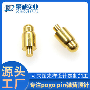���Ʋ��ʽpogopin������僽�������늏����pinᘳ����̖�