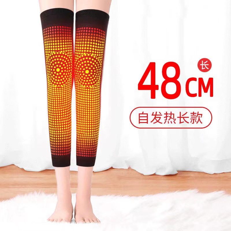 긴 양면 폼 블랙 (한 쌍)