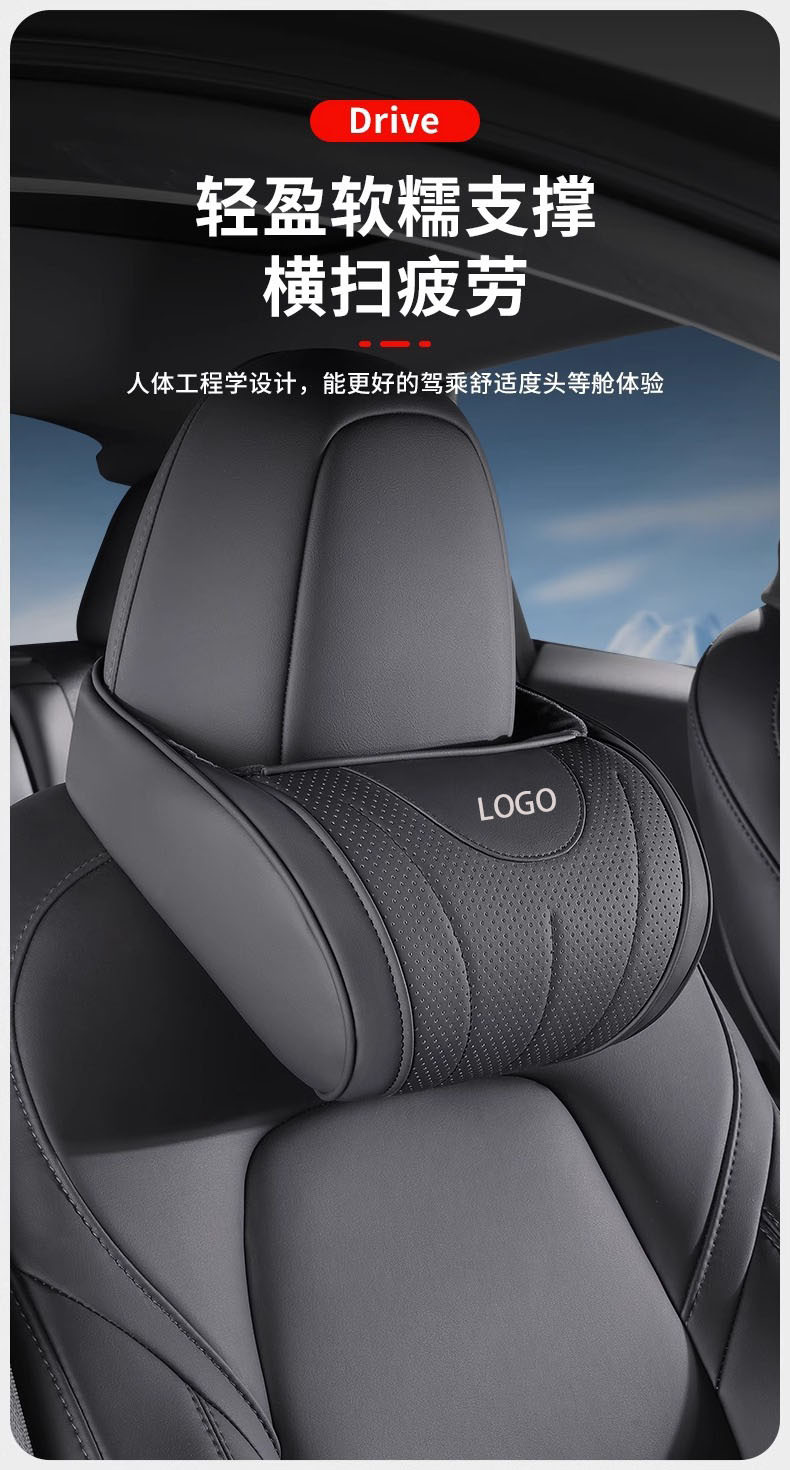 Suitable for Bmw Headrest, Volcano Red Car Neck Pillow and Lumbar Support, 5 Series Xxx5/I Car Pillow and Neck Pillow