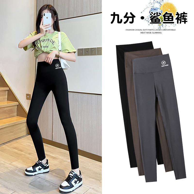 Cropped shark pants matte stretch leggings women's outer wear tight thin high waist belly contracting hip lifting Barbie yoga pants