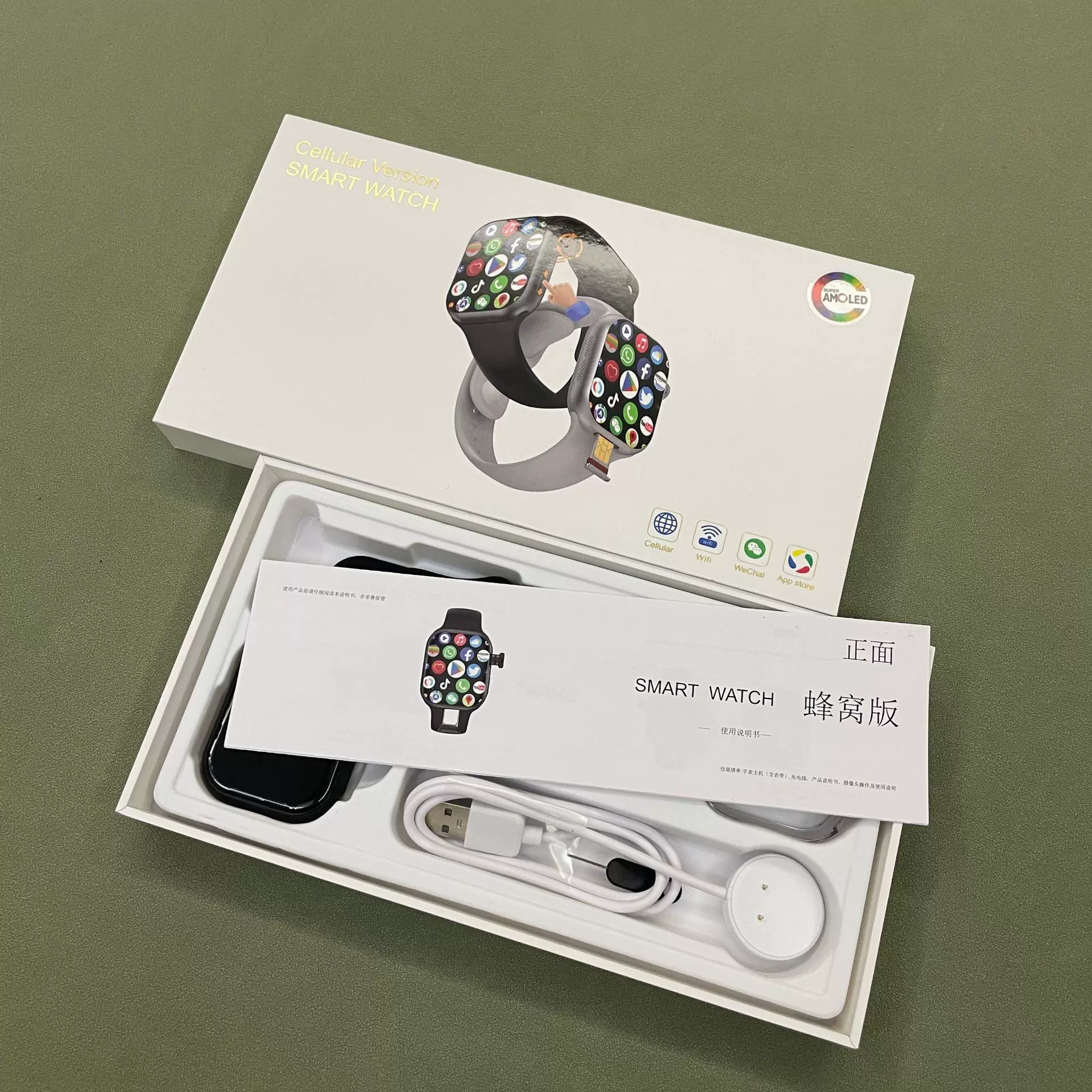 CD20智能手表华强北s9外观2.13寸AMOLED屏摄像全网通运动手表批发