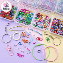 ƴ��耳׿ے�����r����������L朹�����żС���ֹ�diy�Ʒ���