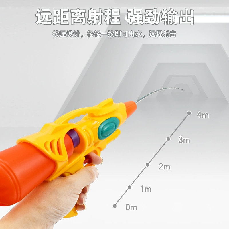 Летний пляжная маленькая игрушка для игры в воде для купания, водяной пистолет, 24 см