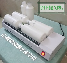 ��ī�C��īˮ�u��C��ʽ�C�����aӡ����ӡD�u����