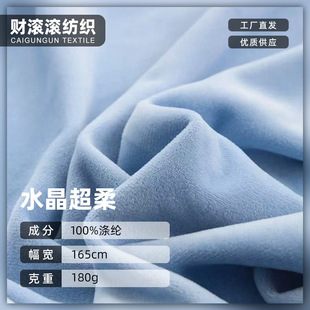 ˮ�����᲼��1mm 180g ��]ˮ���q��ë�q ë�q��߱������b����