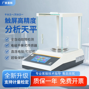 ԽƽCMFϵ�Ќ�����|��������ӷ�����ƽ�����ƽȫ�ԄӃ�У���N