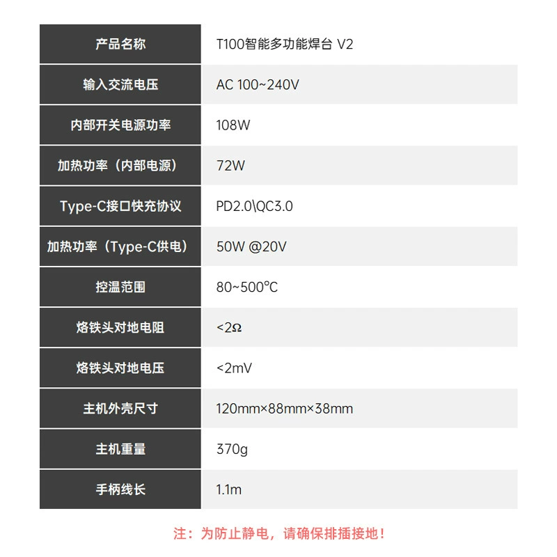 T100T12936