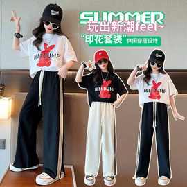 女童秋装套装2026新款洋气运动春秋款儿童秋季外套卫衣女孩两件套