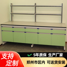 ����Ҍ��̨�W��������̨�x���yԇ���ľ���߅̨ȫ�ˮ��̨